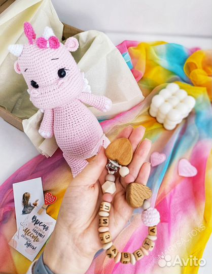 Набор для новорожденного