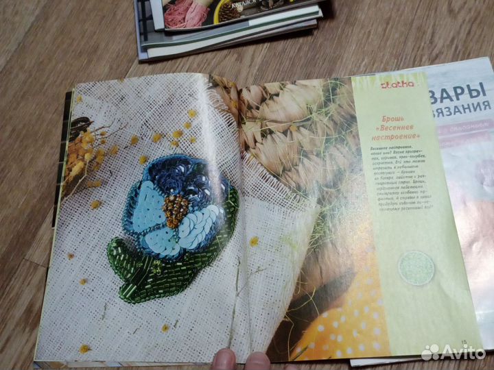 Каталог Леонардо (7 шт), идеи для рукаделию