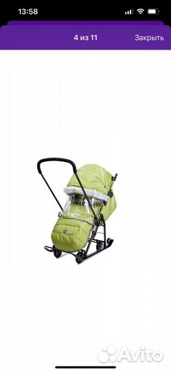 Детские санки коляска