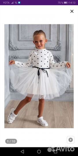 Платье для девочки 98