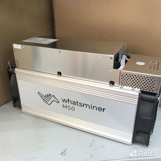 Whatsminer M50 120T