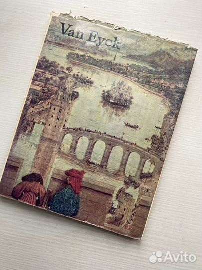 Книга альбом