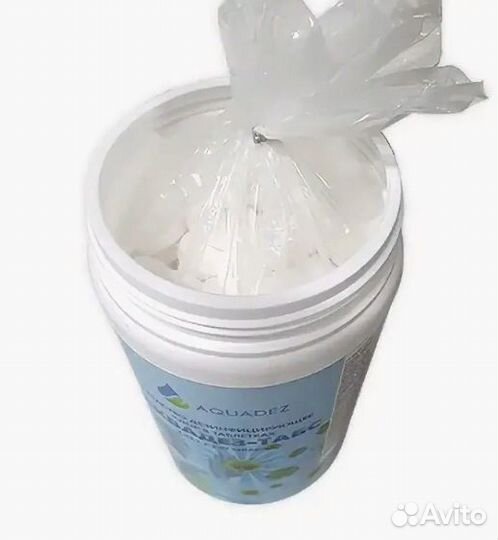 Хлор в таблетках