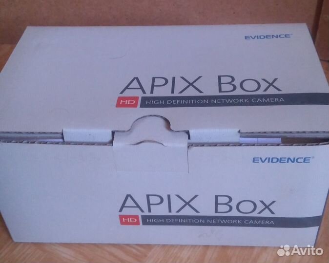 Комплект видеонаблюдения ip камера + термокожух