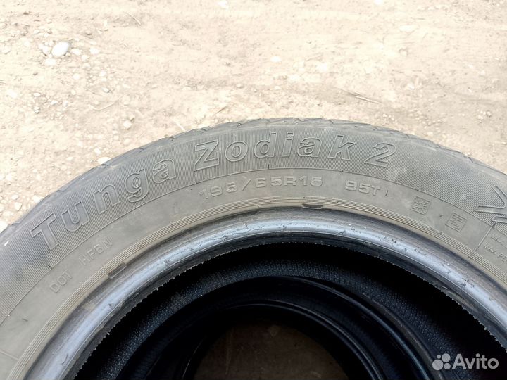 Tunga Zodiak 2 195/65 R15