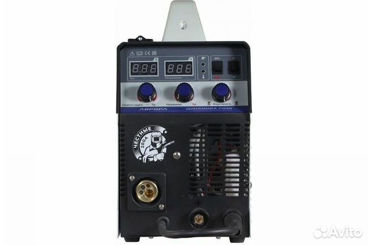 Сварочный полуавтомат Aurora Динамика 2000