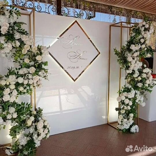 Украшение на выездную регистрацию и Фотозоны