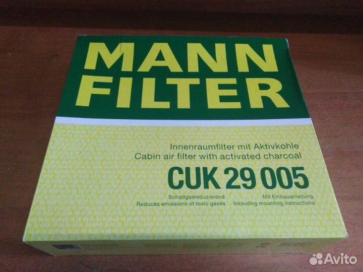 Фильтр салона Mercedes-Benz C-Class 204 2007