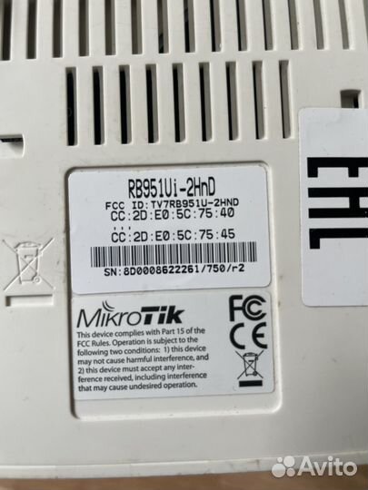 Роутер Mikrotik RB951Ui-2HnD