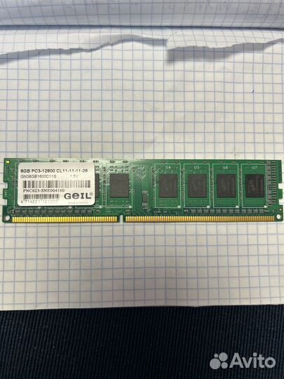 Оперативная память ddr3 8 gb Geil