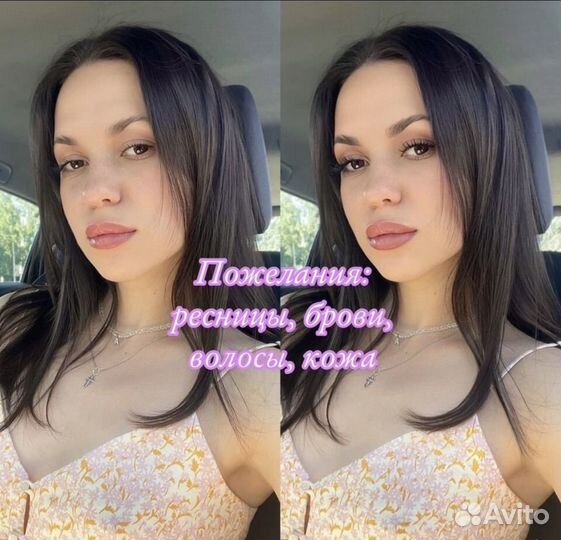 Обработка фотографий / ретушь