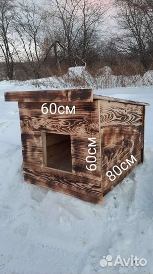Дачный туалет