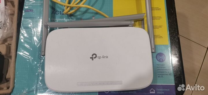 Wifi роутер 5g