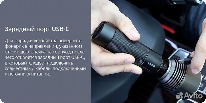 Фонарик Xiaomi NexTool Nato Outdoor Glare