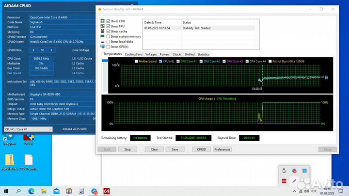 Процессор 1151 v1 Intel Core i5-6400 Tb 3.3 ггц