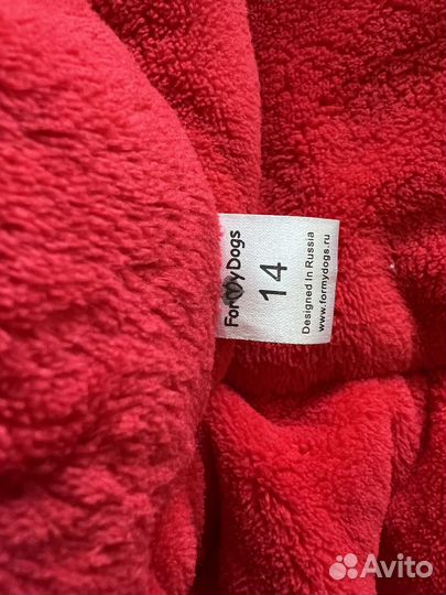 Комбинезон для собаки девочки