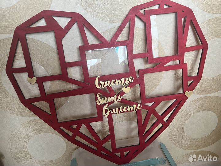 Фоторамка Сердце