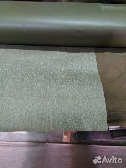 Дерматин (искусственная кожа)ссср