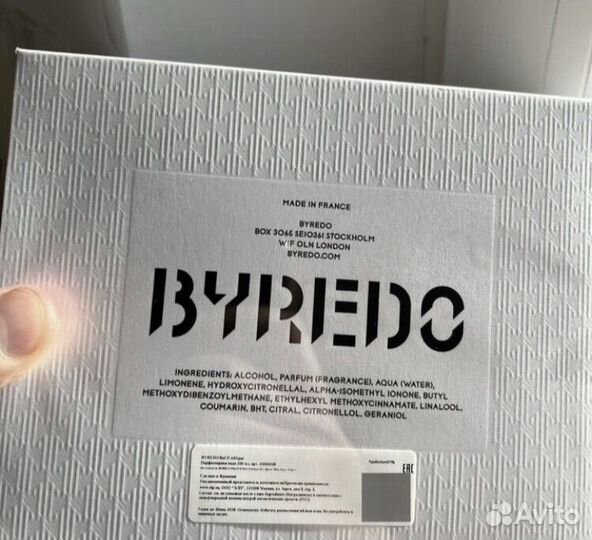 Byredo оригинал bal d afrique 100