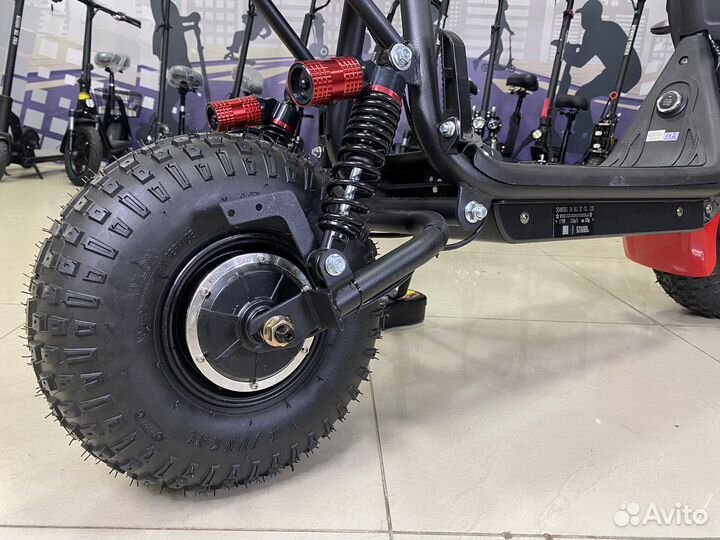 Электросамокат white siberia