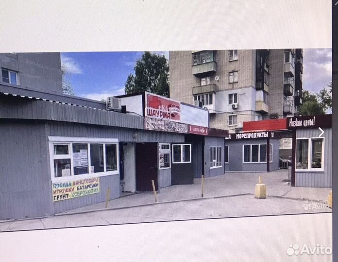 Сдаю павильон 22м2