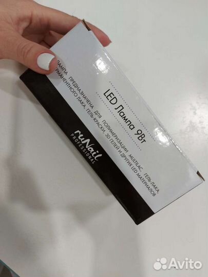 Led лампа для ногтей