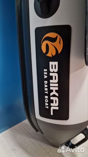 Новая лодка Baikal 330 нднд