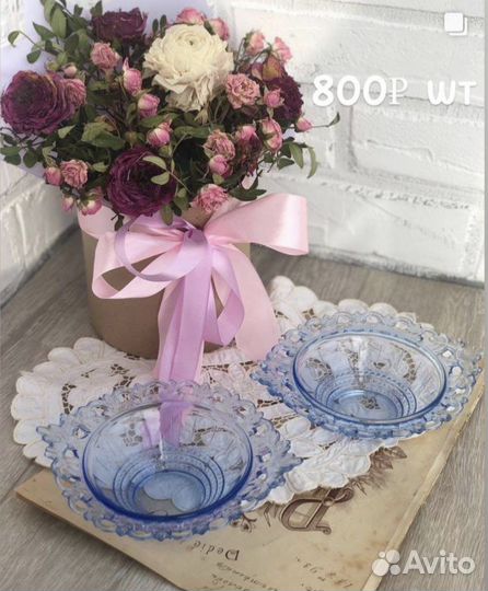 Цветное стекло СССР