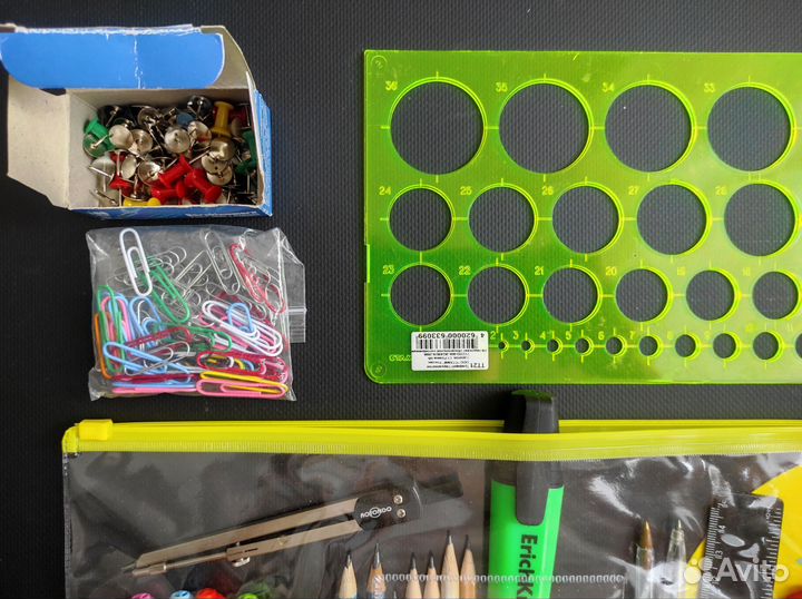 Канцтовары пакетом