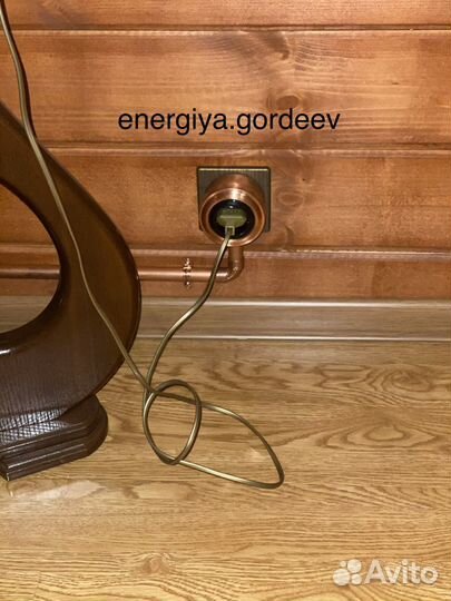 Электрик - Ретро