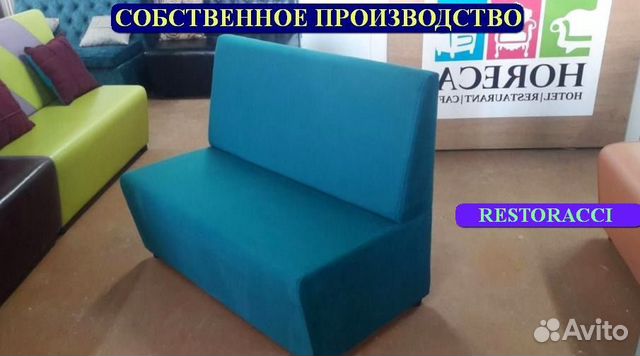 Мебель для баров под заказ