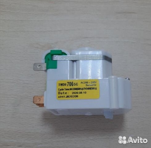 Таймер отайки