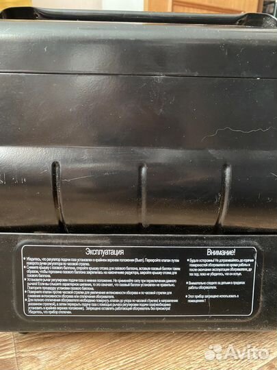 Портативный обогреватель