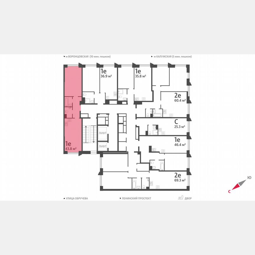 1-к. квартира, 43,8 м², 7/58 эт.
