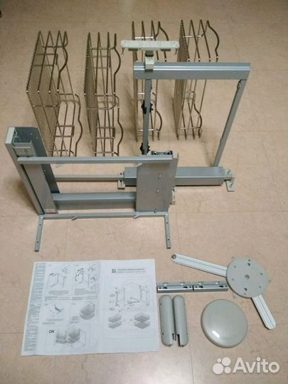 Механизм поворотный с корзинами