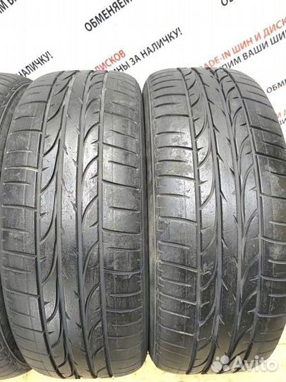 Bridgestone Dueler H/L 225/55 R18