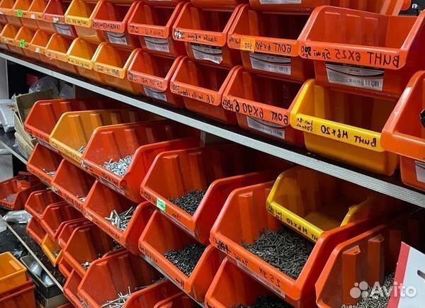 Строительный магазин / Товарный остаток 1 мл