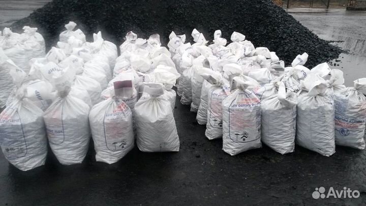 Уголь в мешках