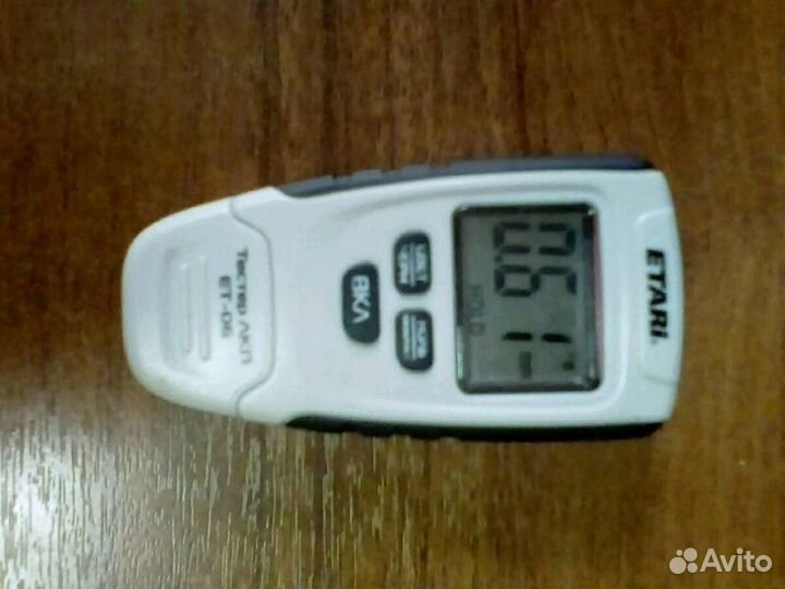 Толщиномер