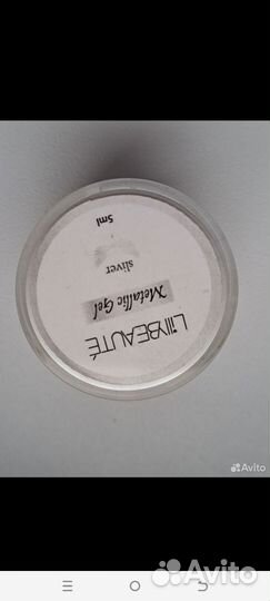 Продам гель лаки