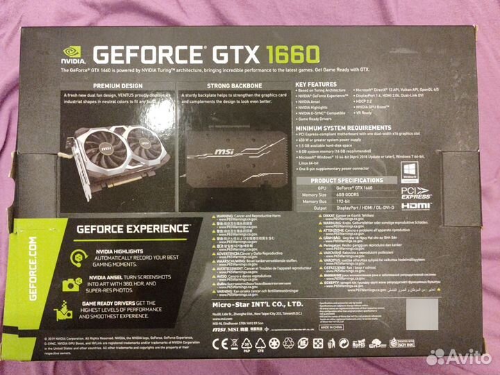 Видеокарта gtx 1660 6gb