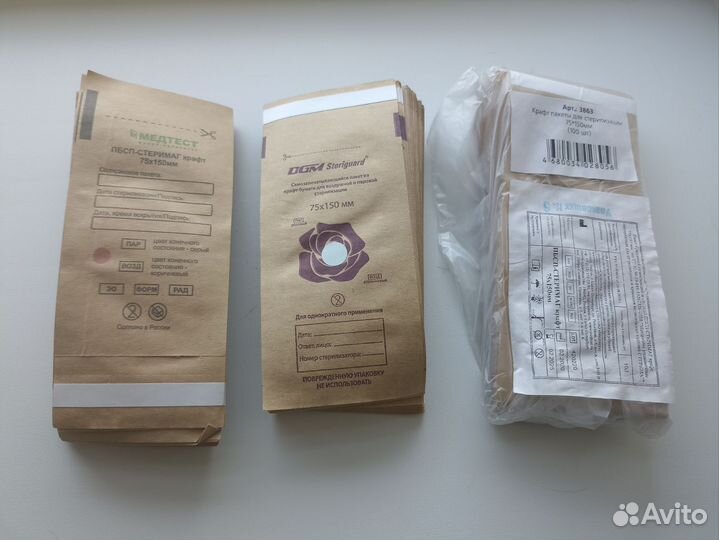 Расходники, пренадлежности для маникюра, педикюра