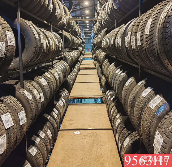 Vredestein Wintrac Xtreme 205/45 R17 88R