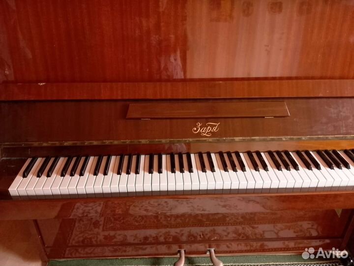 Пианино Заря