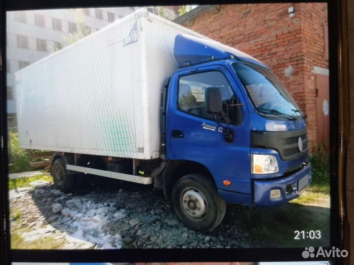 Foton Aumark BJ 1061, 2012