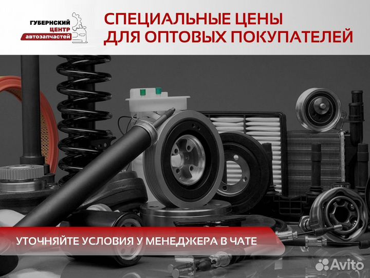 Пыльник тормозного суппорта Hyundai Kia