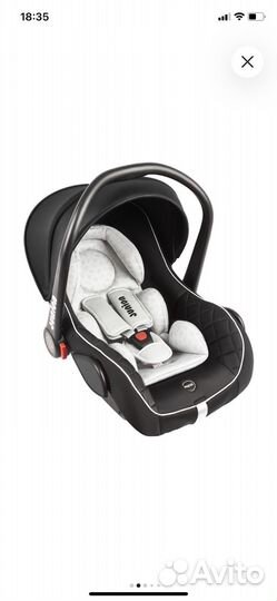 Автолюлька