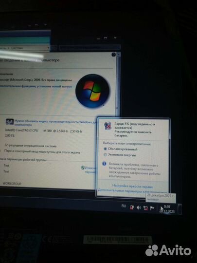 Материнская плата Acer 5741, 5742, 5741g, 5742g