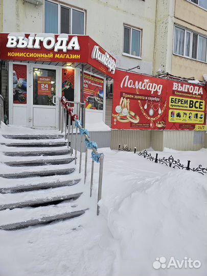 Золотые изделия 750 сдать / Золото 750 лом