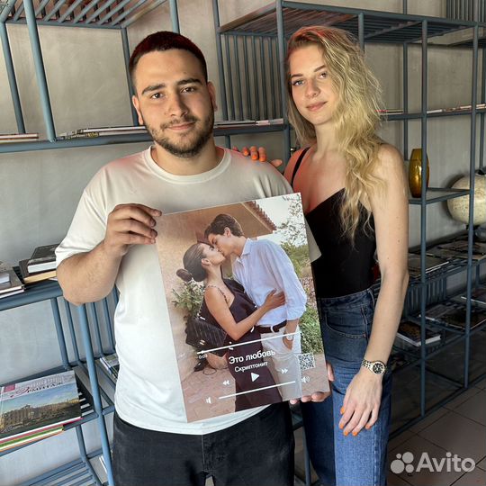 Фото с виртуальной реальностью Фоторамка подарок